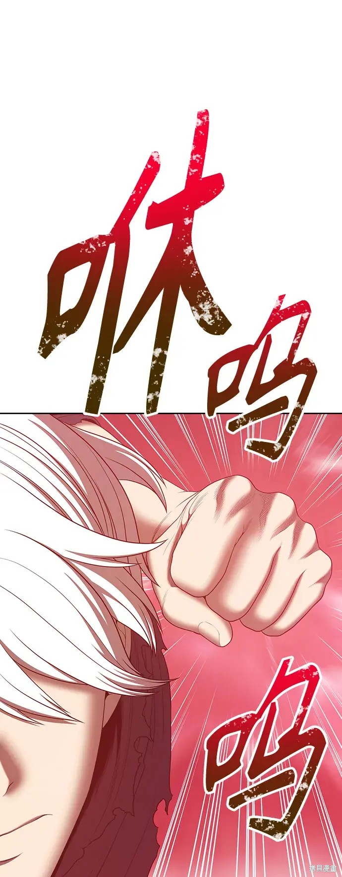 第211页