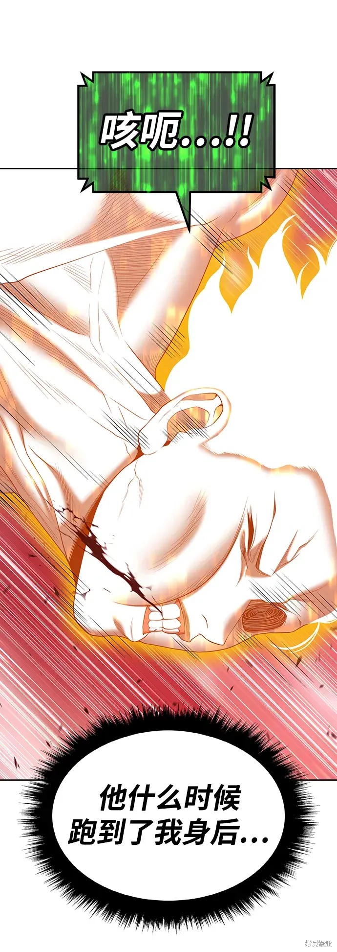 第216页