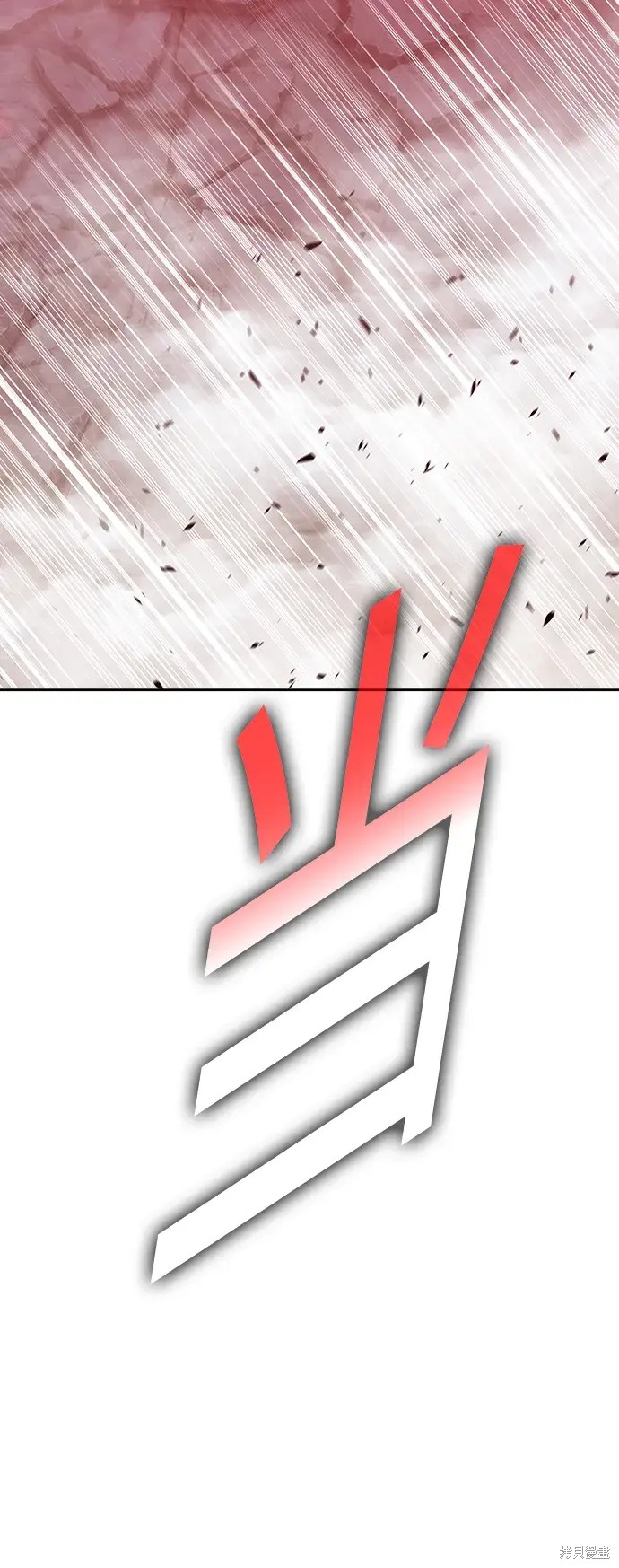 第218页