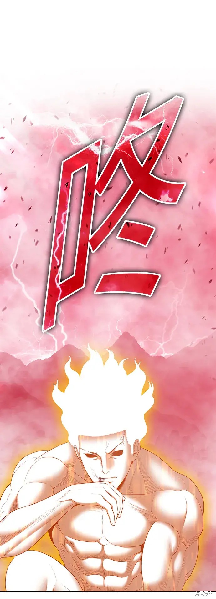 第221页