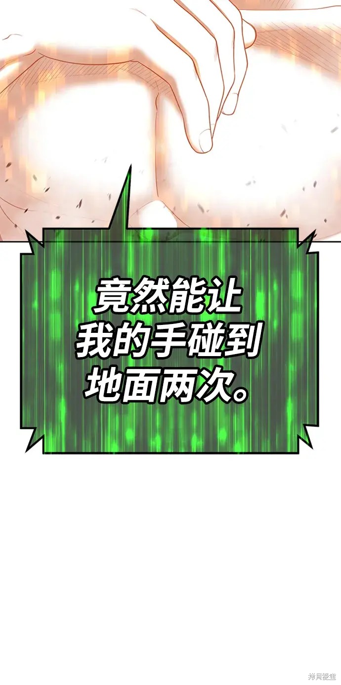 第223页