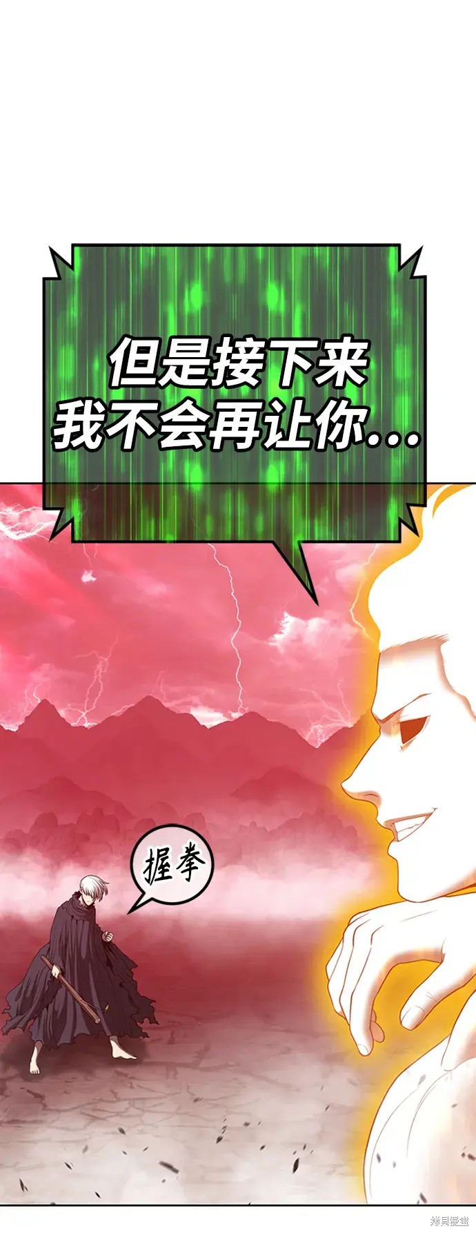 第224页