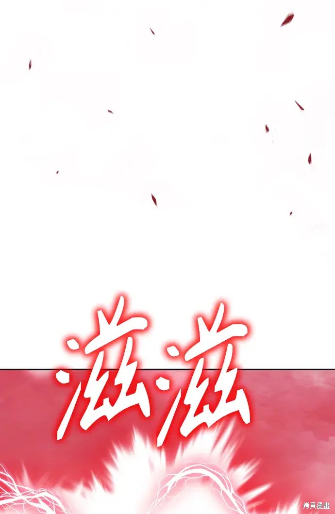 第227页