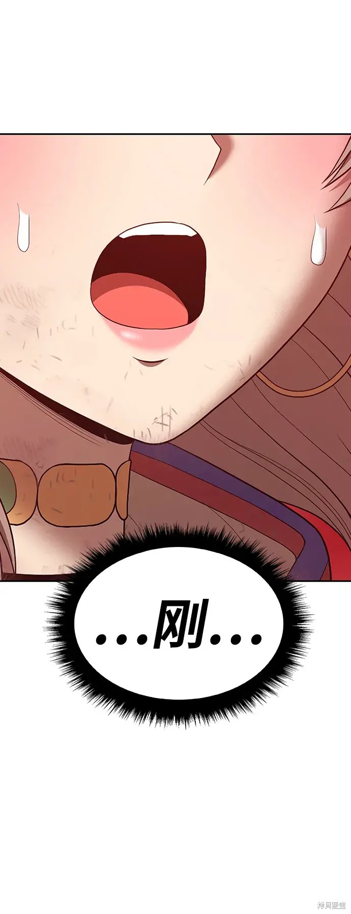 第236页