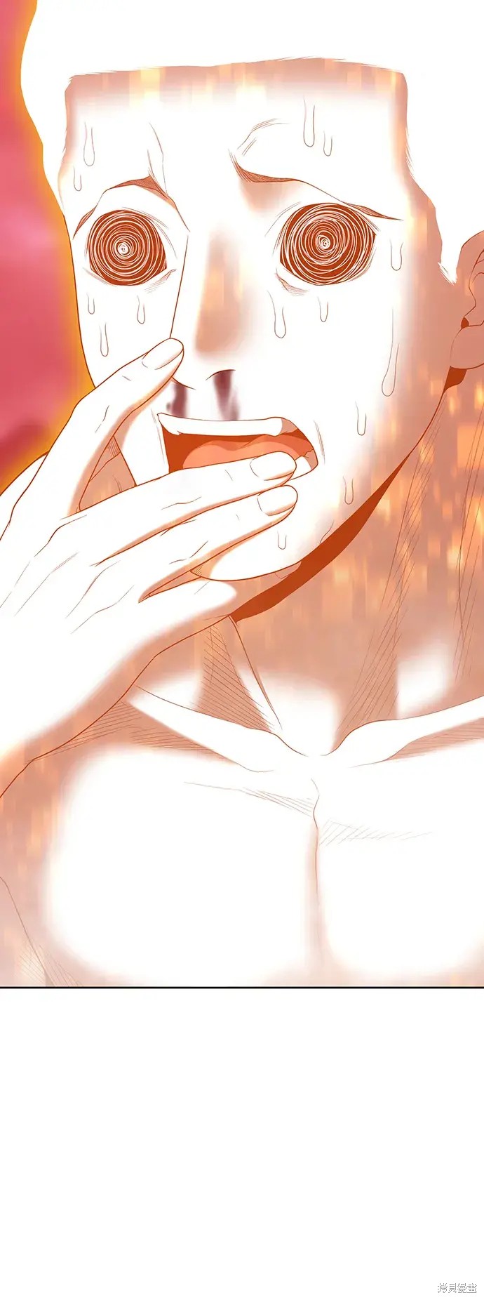第243页