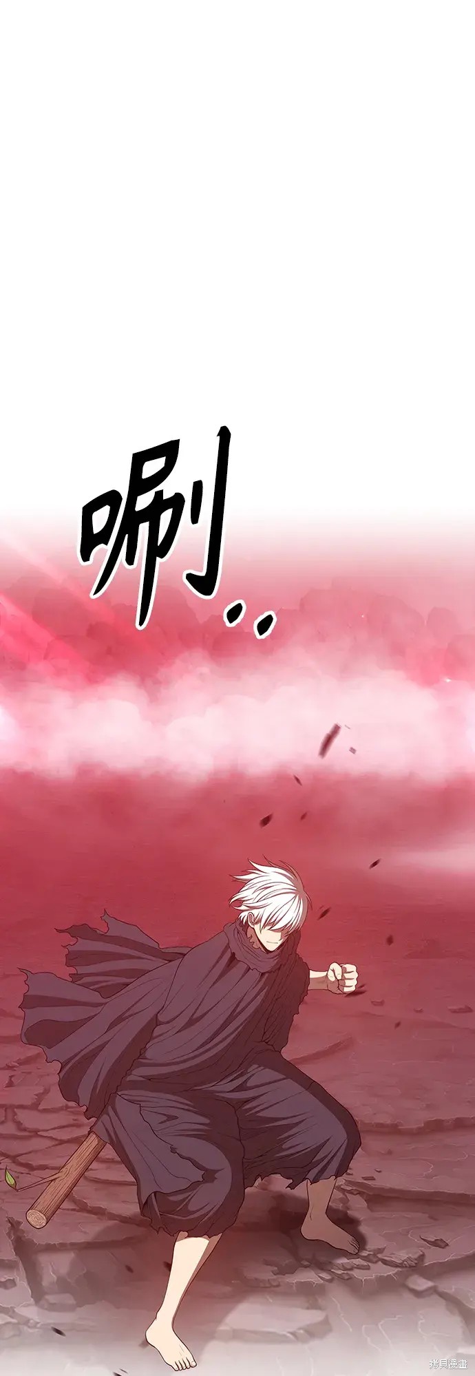 第248页