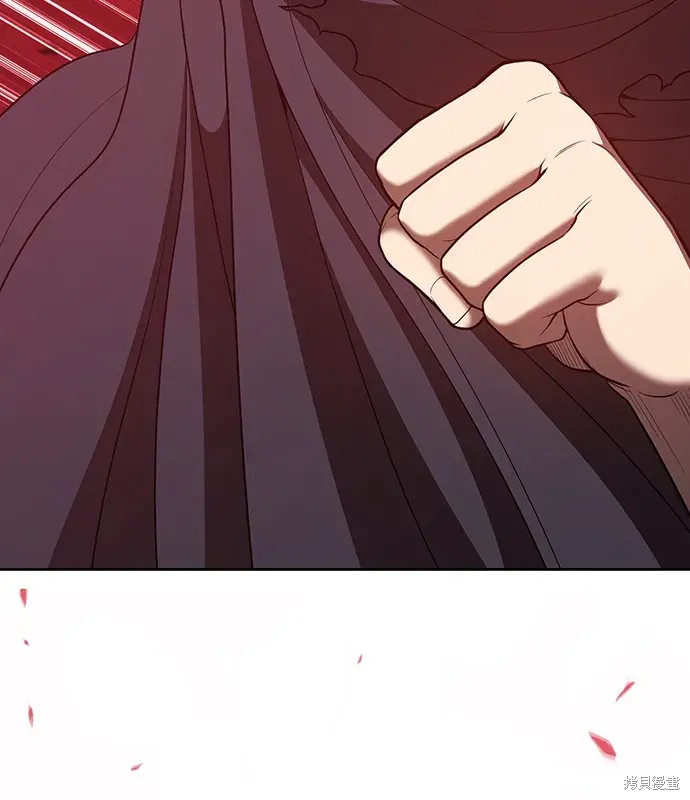 第257页