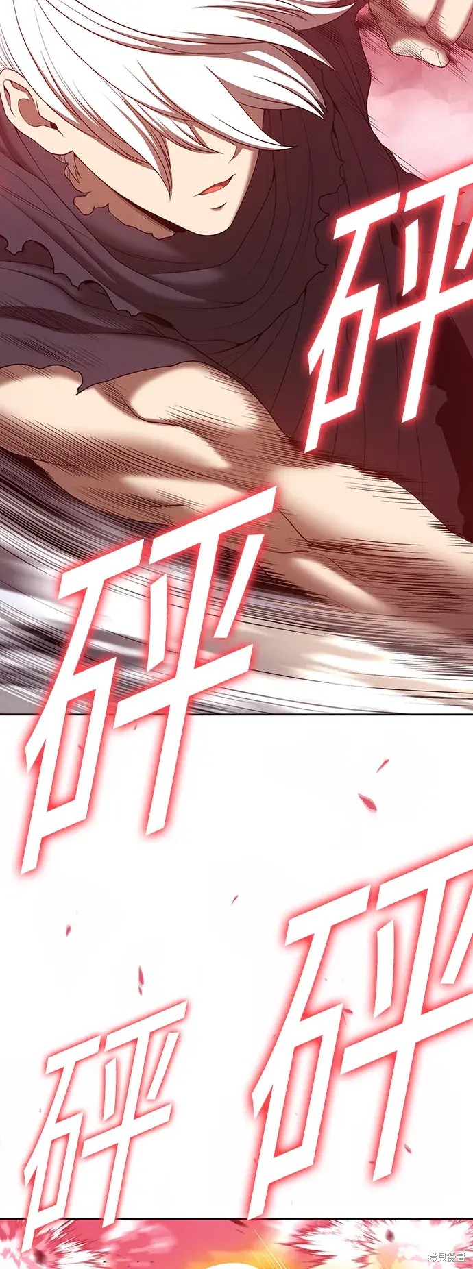 第261页