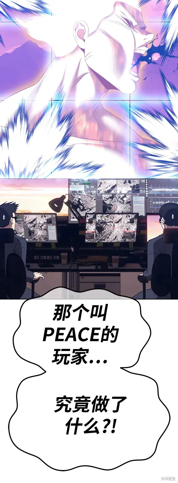 第270页