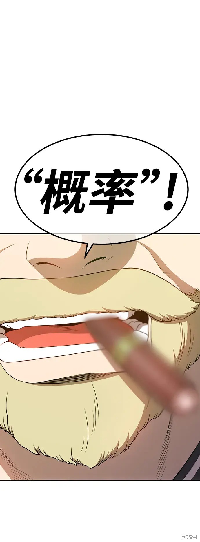 第271页