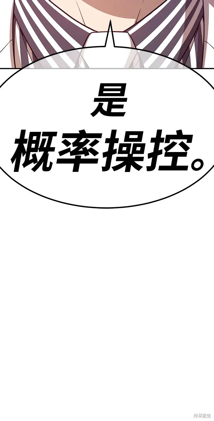 第273页
