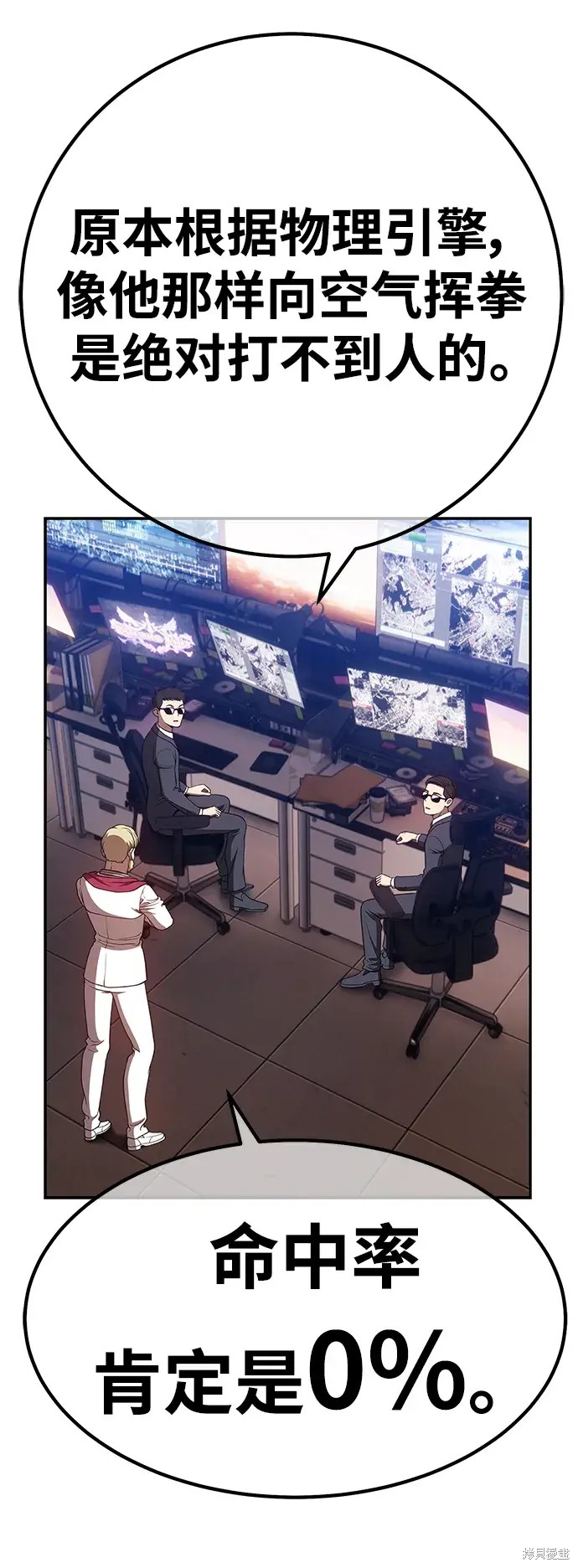 第274页