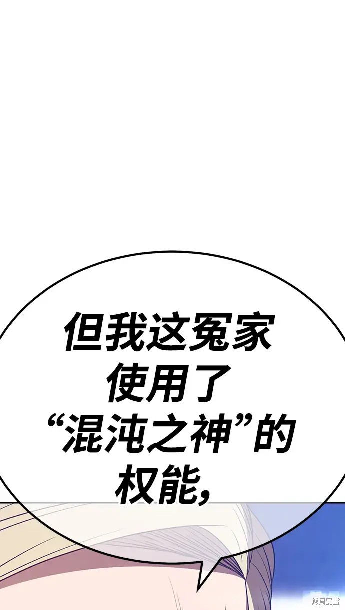 第275页