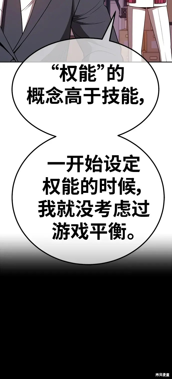 第283页