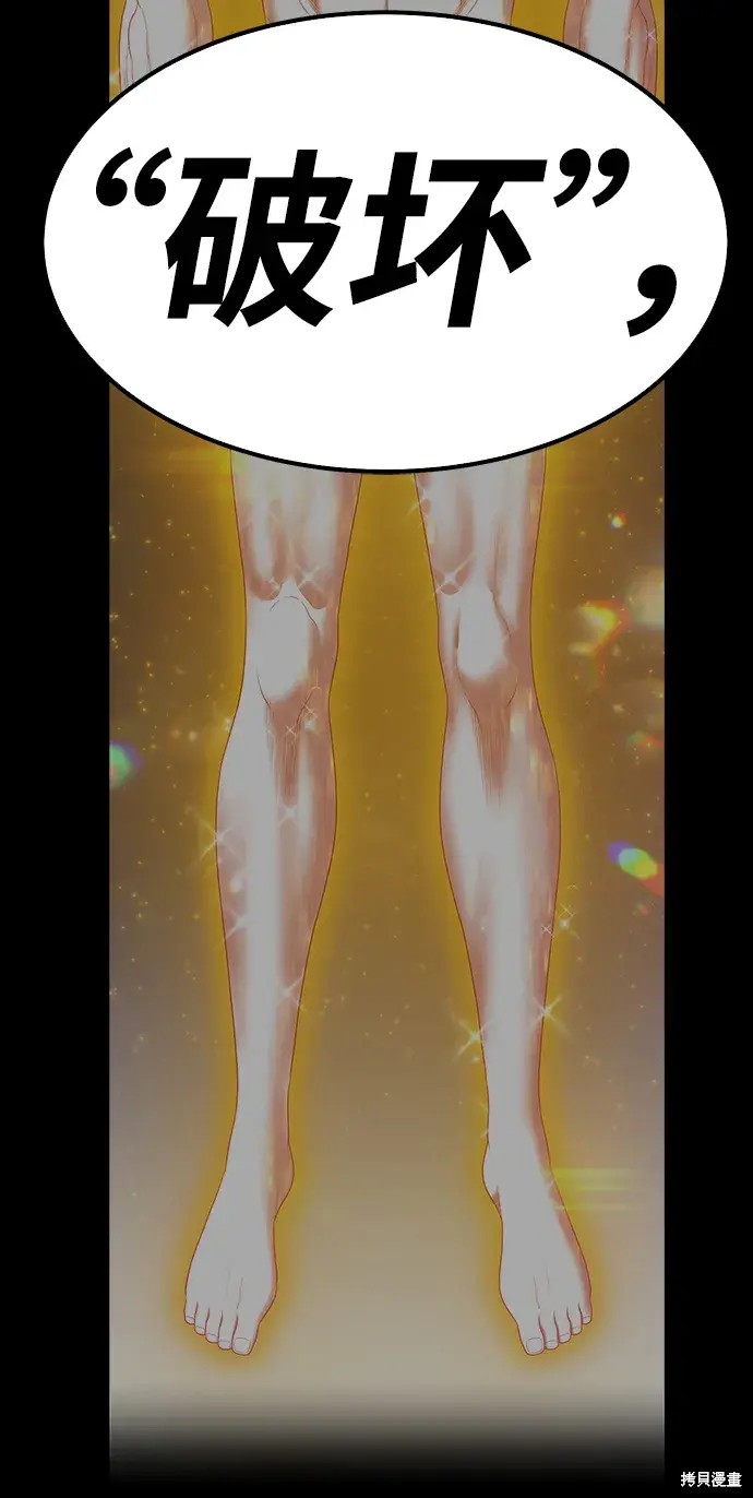 第285页