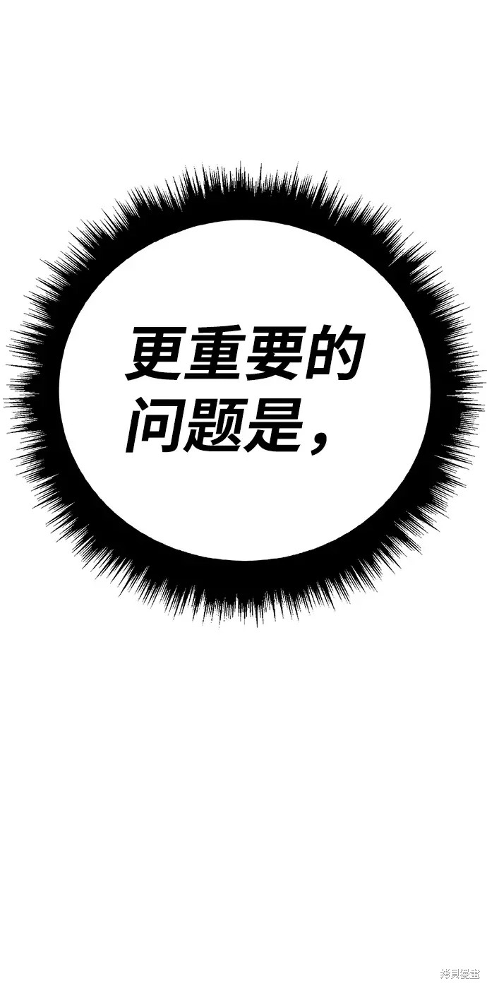 第294页