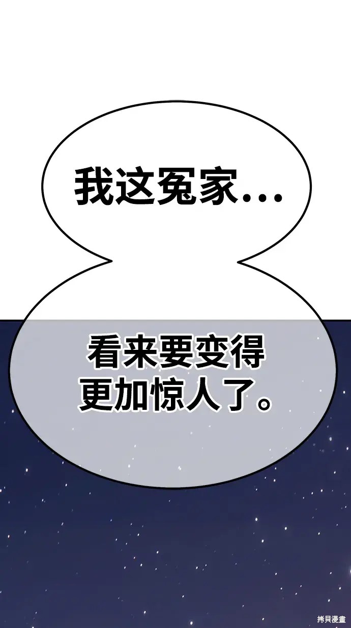 第299页
