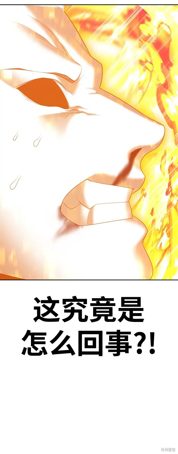 第311页