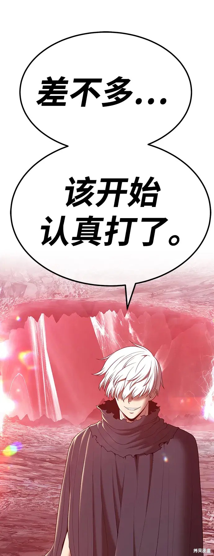 第335页