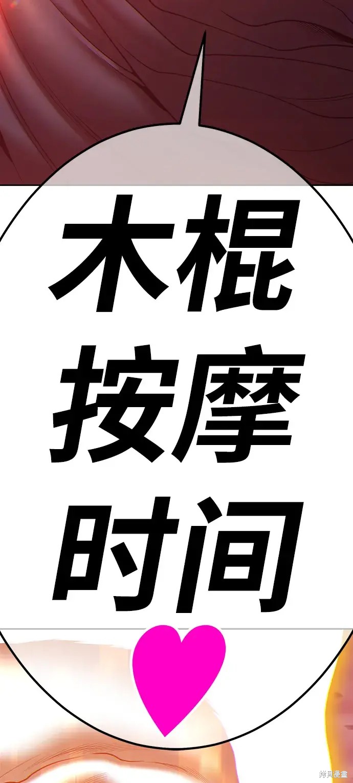 第339页