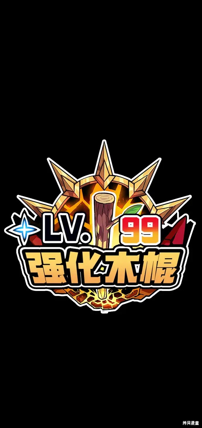 第341页