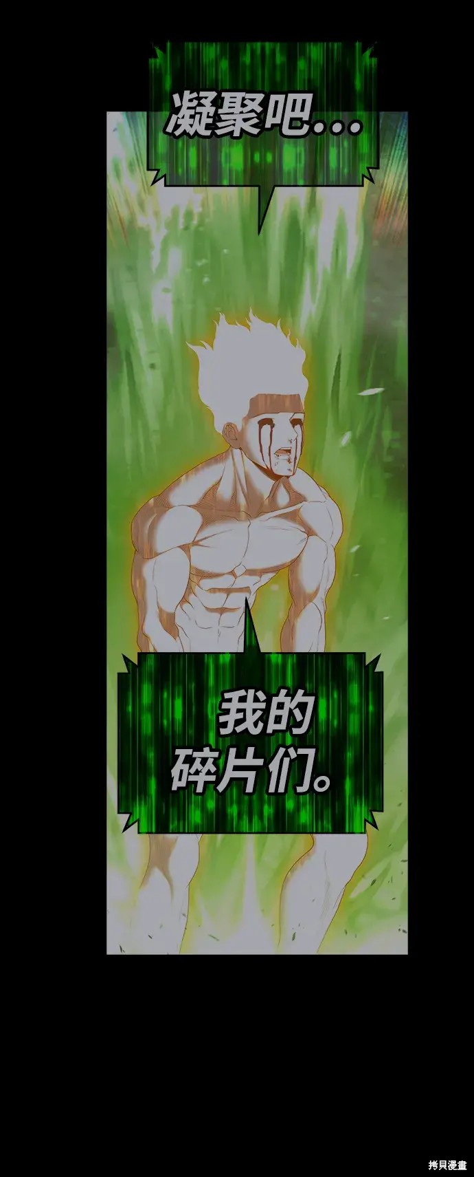 第178页