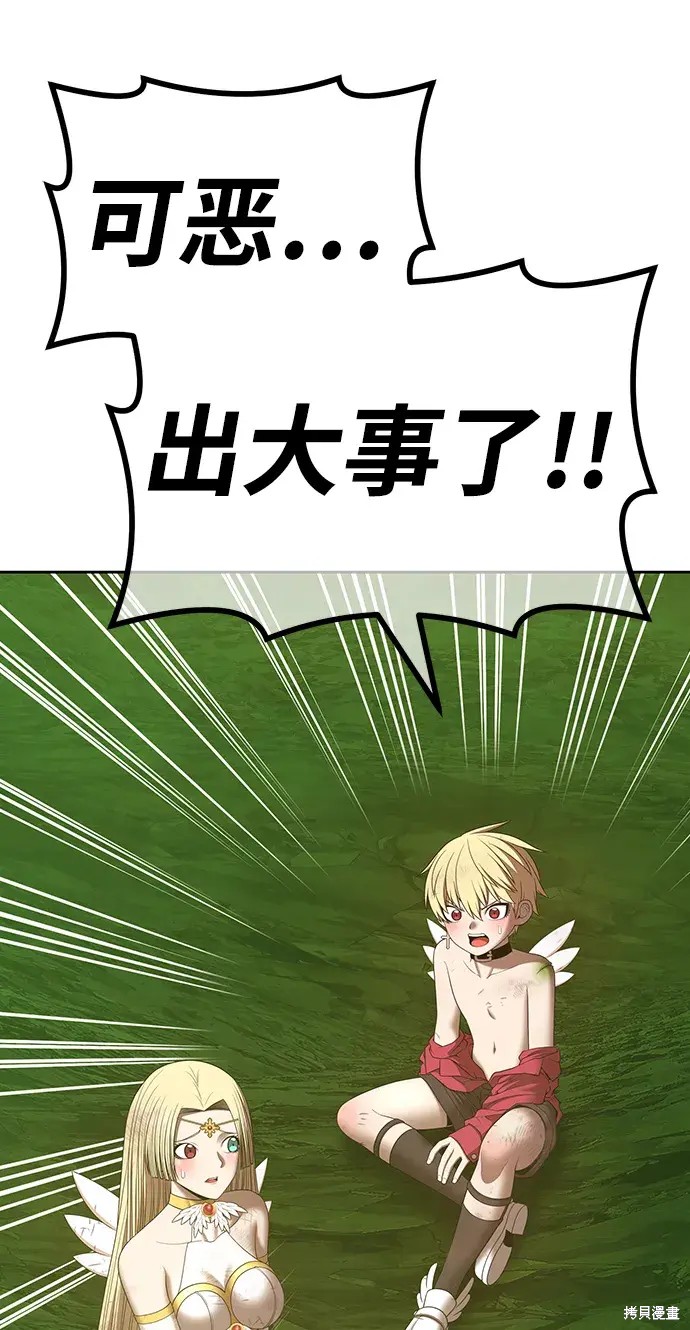 第185页