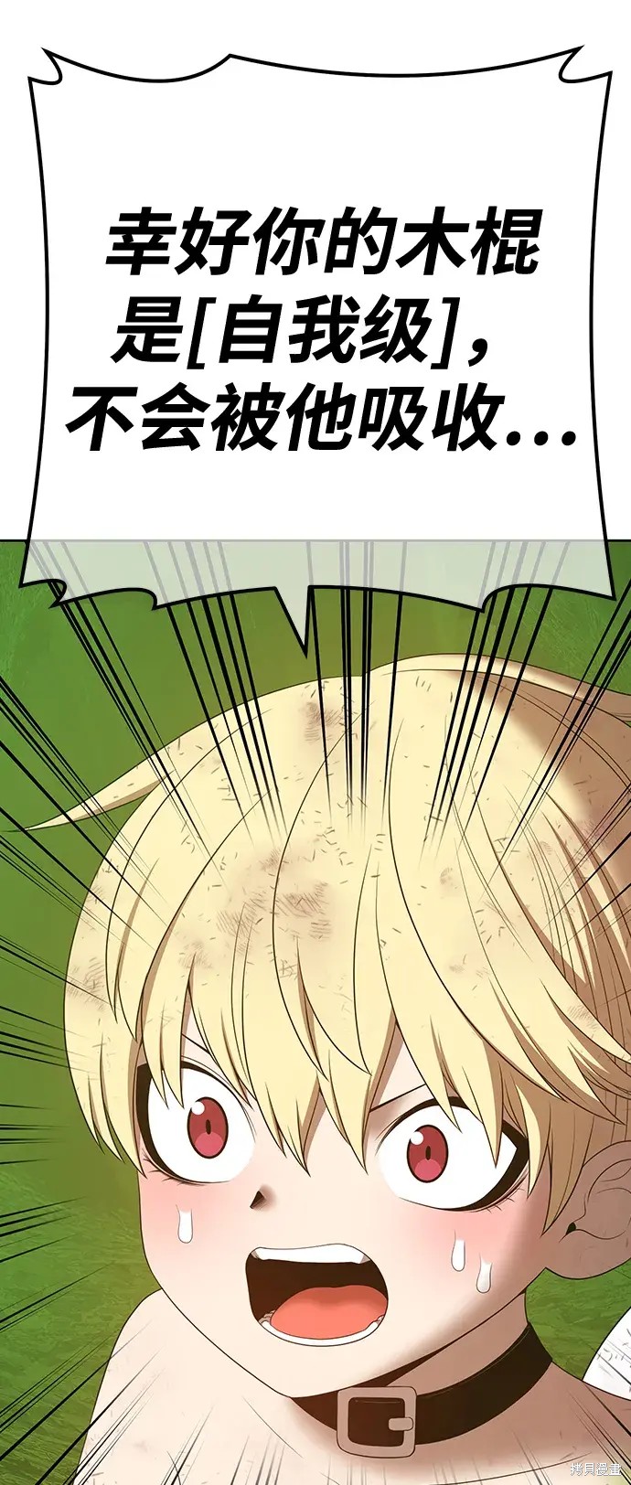 第195页