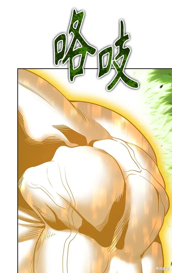 第211页