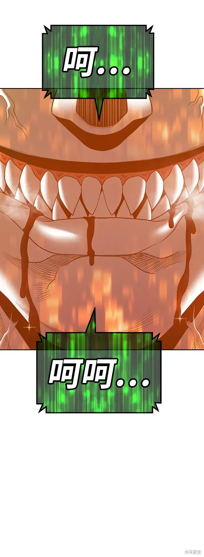 第215页