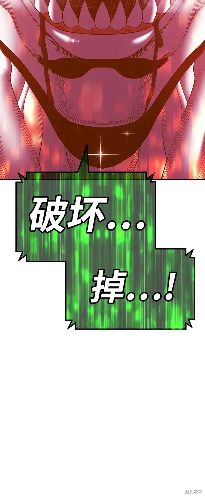 第217页