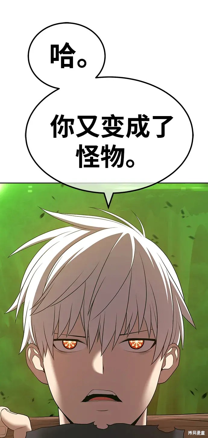 第218页