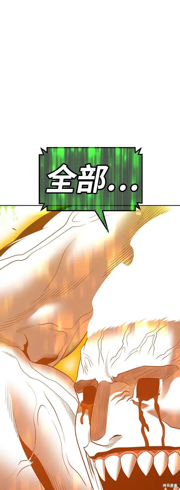 第222页
