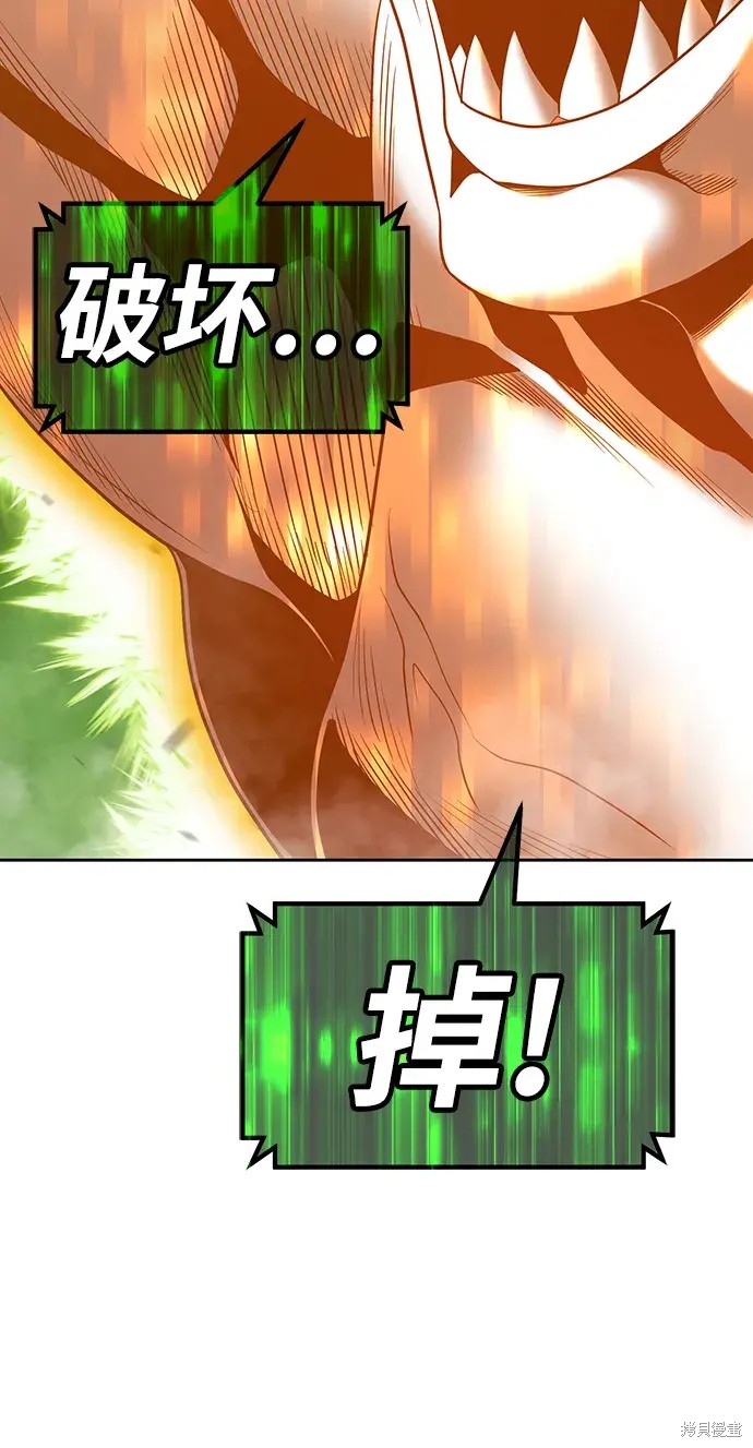 第223页