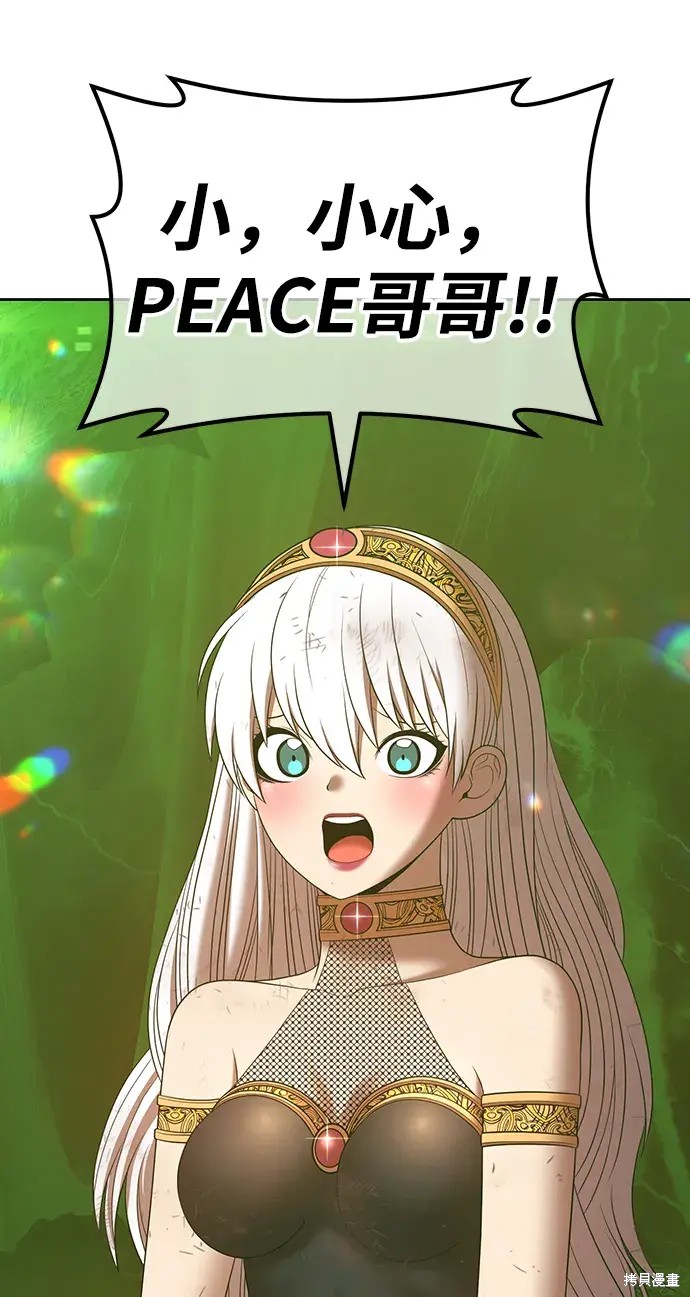 第226页