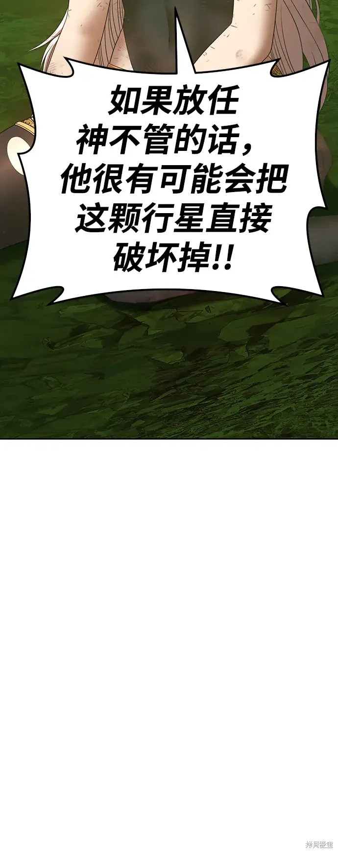 第227页
