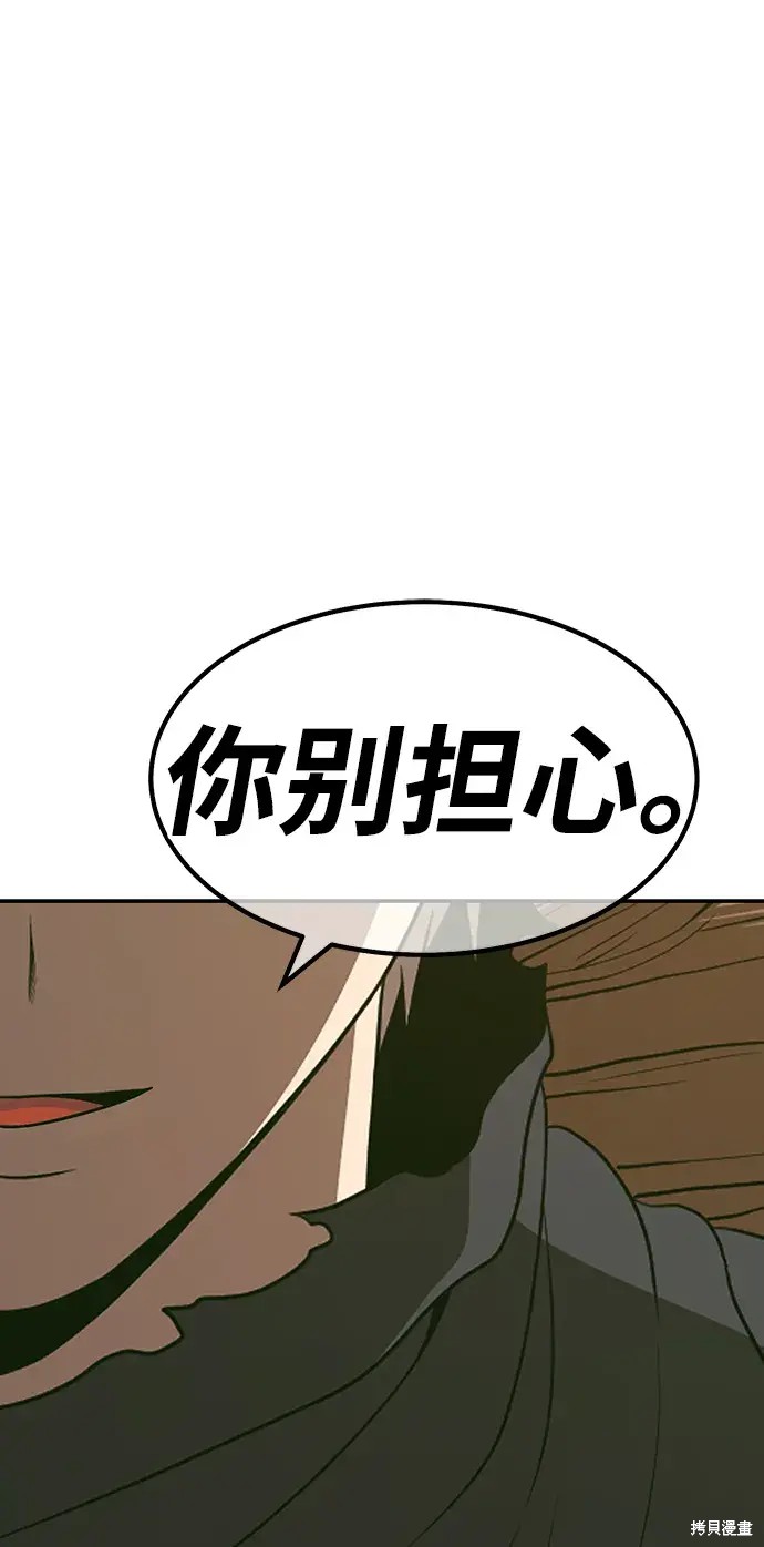 第229页