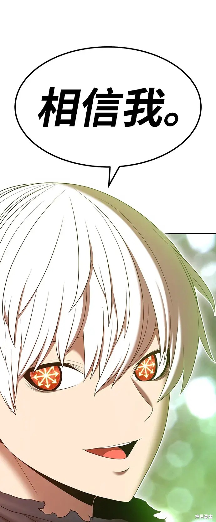第231页