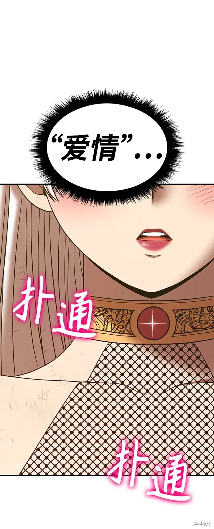 第235页