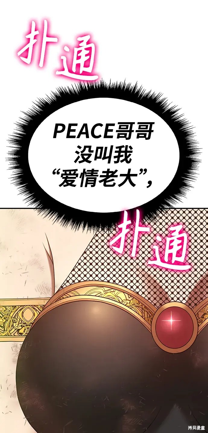 第236页