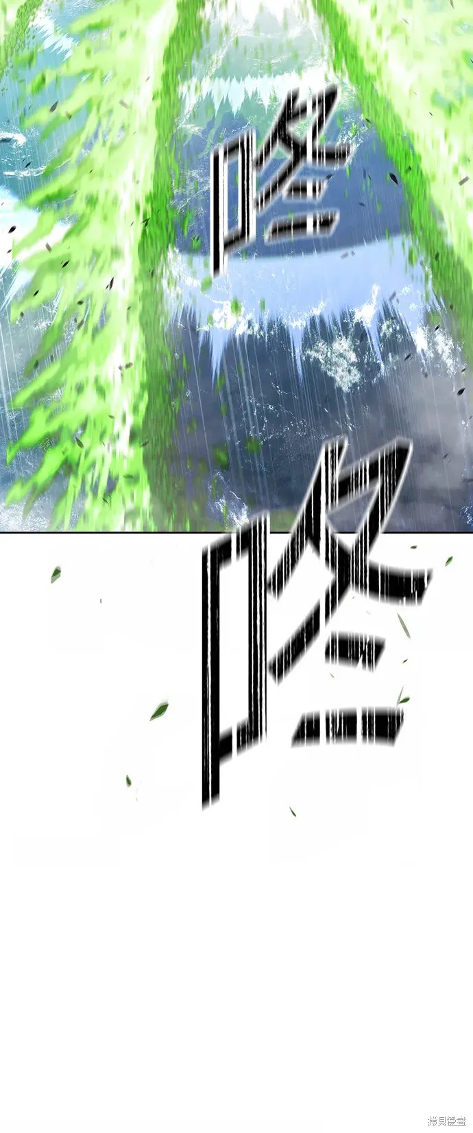 第249页