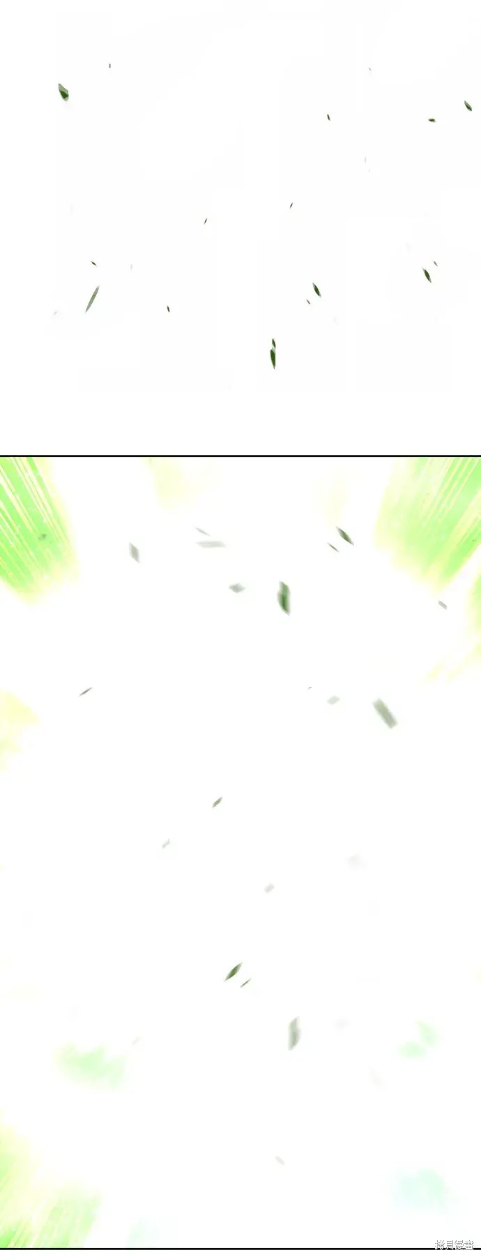 第255页