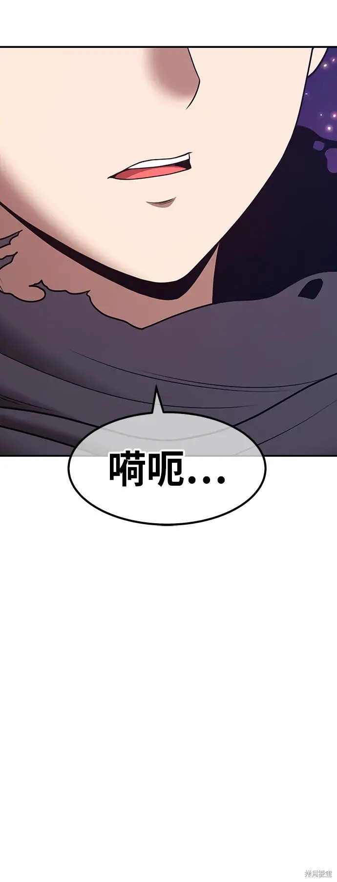 第261页