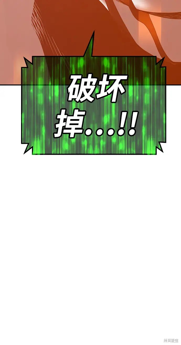第268页