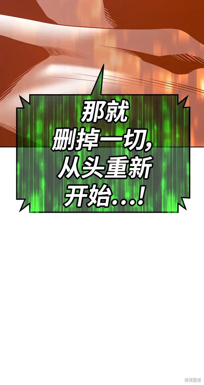 第270页