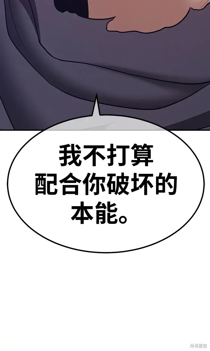 第274页