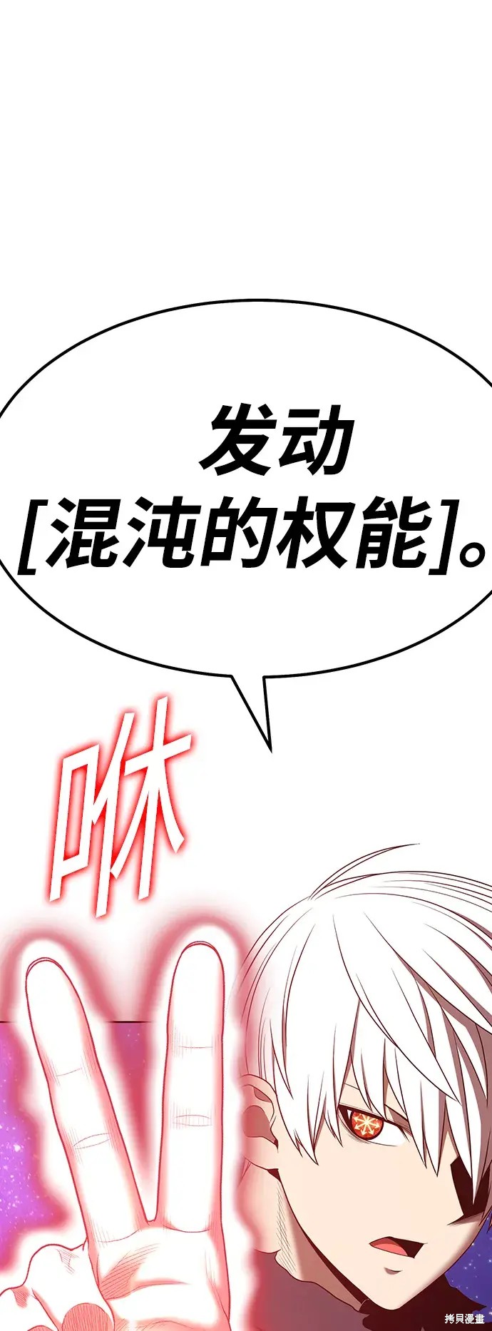 第275页