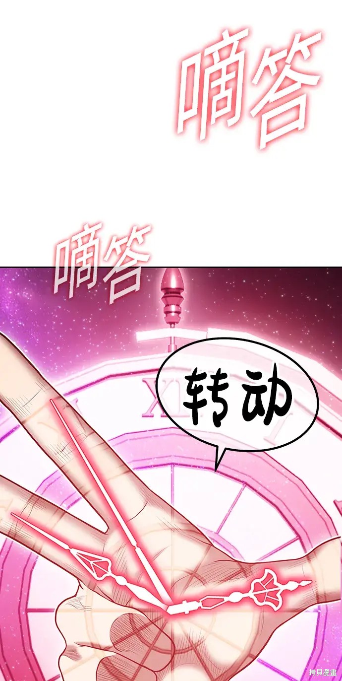 第283页