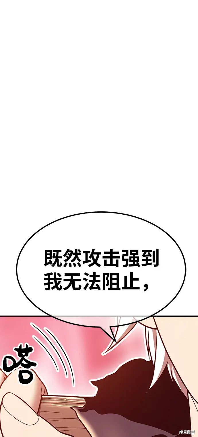 第306页