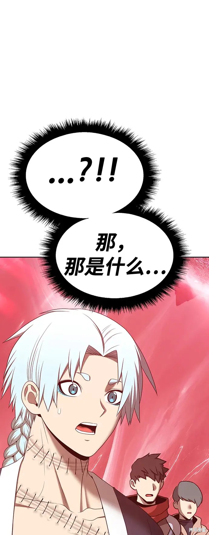 第196页